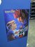 Arcade Original Capcom Big Blue Street Fighter Zero 2 - comprar online