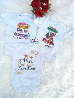 Combo Dia das Crianças , Natal e Reveillon