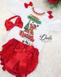 Combo Natal e Reveillon - comprar online