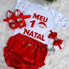 kit meu 1° natal - comprar online