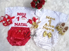 Kit Completo Natal e Ano Novo - comprar online