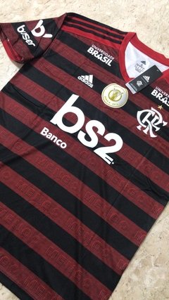 Camisa adidas Flamengo 2019 Brasileirão Patch Completa - comprar online