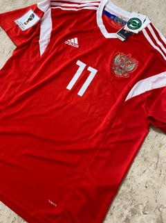 Camisa Adidas Seleção Rússia Copa do Mundo Rússia 2018 - comprar online