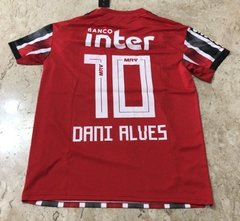 Camisa Adidas São Paulo II Completa Patrocínios e Patch Brasileirão 2019 na internet