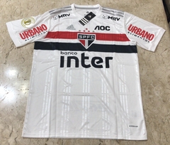 Camisa Adidas São Paulo I Completa Patrocínios e Patch Brasileirão 2020