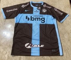 Camisa Nike Corinthians III 2020 Completa Patrocínios