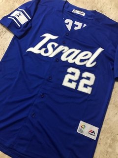 Camisa Majestic Seleção de Israel Baseball - comprar online