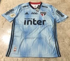 Camisa Adidas São Paulo III Completa Patrocínios e Patch Brasileirão 2019