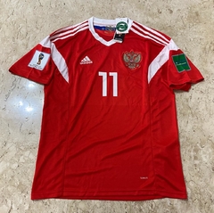 Camisa Adidas Seleção Rússia Copa do Mundo Rússia 2018