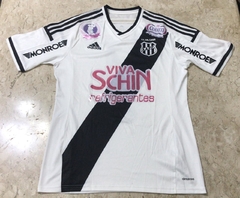 Camisa Adidas Ponte Preta 2016 Usada em Jogo