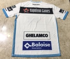 Camisa Jartazi Kaa Gent Away 2016-17 Tamanho G - Campal Esportes