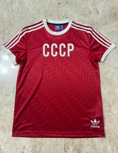 Camisa Adidas Originals União Soviética (CCCP)