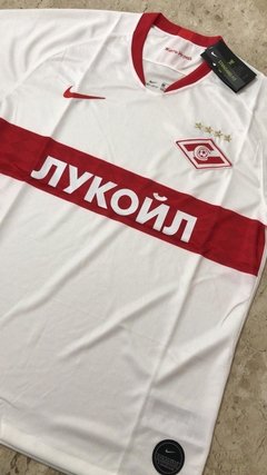 Camisa Nike Spartak Moscou 2019-2020 Branca - comprar online