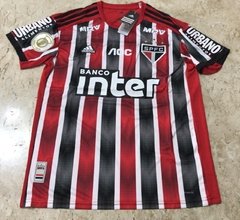 Camisa Adidas São Paulo II Completa Patrocínios e Patch Brasileirão 2019