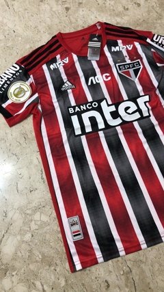 Camisa Adidas São Paulo II Completa Patrocínios e Patch Brasileirão 2019 - comprar online