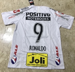 Camisa Nike Corinthians 2019 Completa Patrocínios Branca na internet