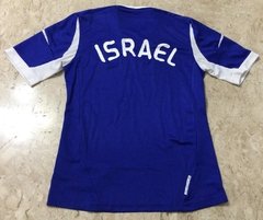 Camisa Rara Adidas Seleção de Israel 2008/10 na internet