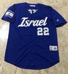 Camisa Majestic Seleção de Israel Baseball