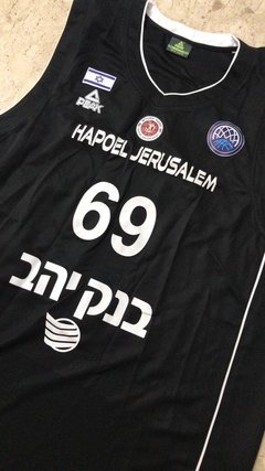 Camisa Peak Hapoel Jerusalem de Israel 2019 De Jogo - comprar online