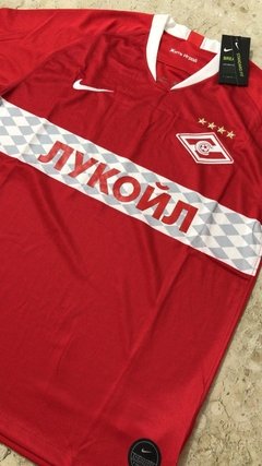 Camisa Nike Spartak Moscou 2019-2020 Vermelha - comprar online