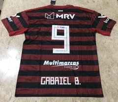 Camisa adidas Flamengo 2019 Brasileirão Patch Completa na internet