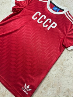 Camisa Adidas Originals União Soviética (CCCP) - comprar online