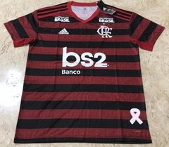 Camisa Adidas Flamengo I 2019