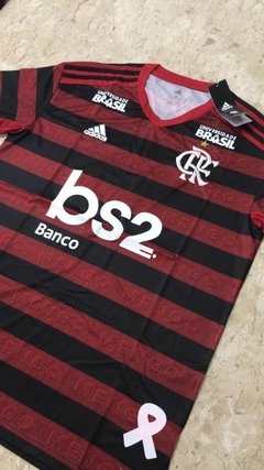 Camisa Adidas Flamengo I 2019 - comprar online