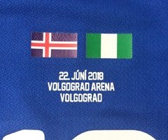 Camisa Erreà Islândia Patch Jogo contra Nigéria Copa Do Mundo 2018 na internet