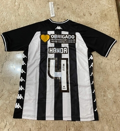 Camisa Kappa Botafogo I 2019/20 Com Patrocínios - Honda na internet