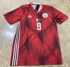 Camisa Adidas Seleção de Madagascar 2019