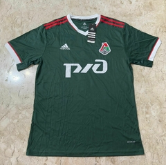 Camisa Adidas Lokomotiv Moscou 2021-2022