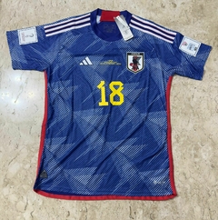 Camisa Adidas Seleção do Japão Versão Jogo contra Espanha Copa do Mundo 2022