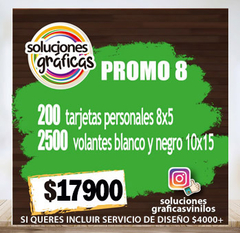 PROMOS 8