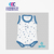 Imagen de BODY ESTAMPADO "GAMISE" SIN MANGA MAGIC KIDS