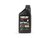 Lubricante Yamalube 4T Mineral 20W-40
