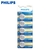 Pila Boton 2450 - Philips x 1
