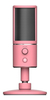 Micrófono Razer Seiren X Rosa en internet