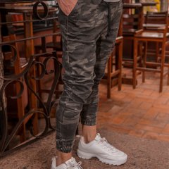 Jogger Militar Jorge - comprar online