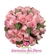 Buquê de Noiva com Flores Naturais em Formato Redondo Rosas Importadas Cor de Rosa e Suculentas - BN00002 - comprar online