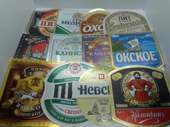 20 rótulos de cerveja da Rússia - Coisas de Cerveja