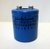 CAPACITOR ELECTROLITICO 600uFX400VDC PHILIPS Y NICHICOM