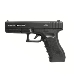 PISTOLA AIRGUN G17 NBB 4,5MM QGK + MALETA + ALVO - QG Airsoft | A Maior Loja de Airsoft do Brasil | Tudo para Airsoft