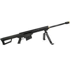 RIFLE DE AIRSOFT SPRING SNIPER BARRETT M82A1.50 6 MM - GALAXY - loja online