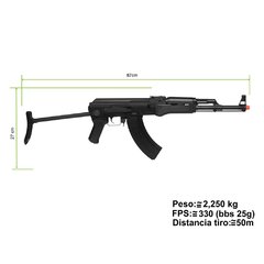 QGK 47 VICTOR TACTICAL ELÉTRICO 6MM - RIFLE DE AIRSOFT - QG Airsoft | A Maior Loja de Airsoft do Brasil | Tudo para Airsoft