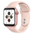 Smartwatch T500 - comprar online