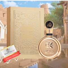 Fakhar Extrait da Lattafa Perfumes 100ml - comprar online