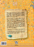 DIARIO DE PILAR EN EGIPTO - FLAVIA LINS E SILVA - comprar online