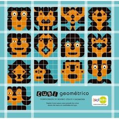 PUZZLE CUBI geom騁rico - LUDIEDRO - comprar online