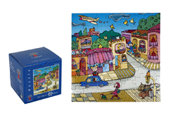 Puzzles 49 piezas - JACARANDA - Alarte